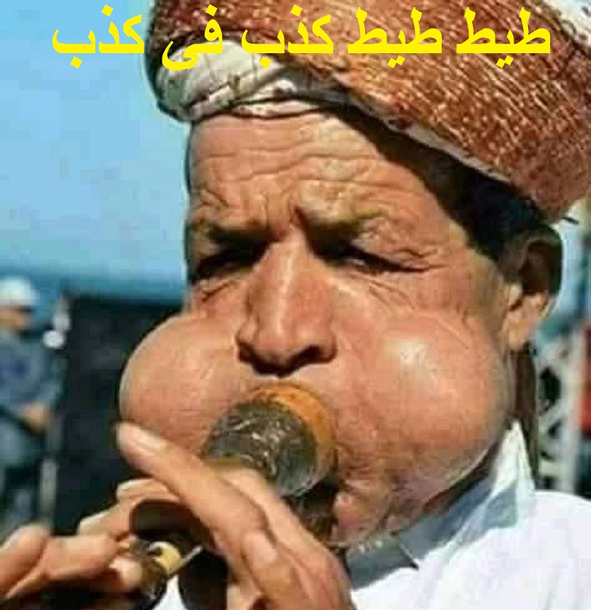 نقابات الوظيفة العمومية تؤكد نجاح الإضراب